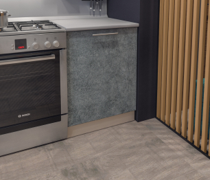 Кухонный гарнитур Регина Песочный / Белый глянец, Бетон серый 2 м