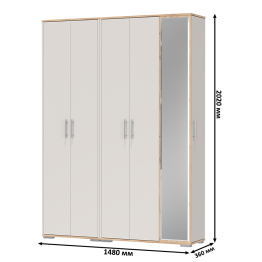 Модульная прихожая Домино-мини и шкаф для одежды Домино