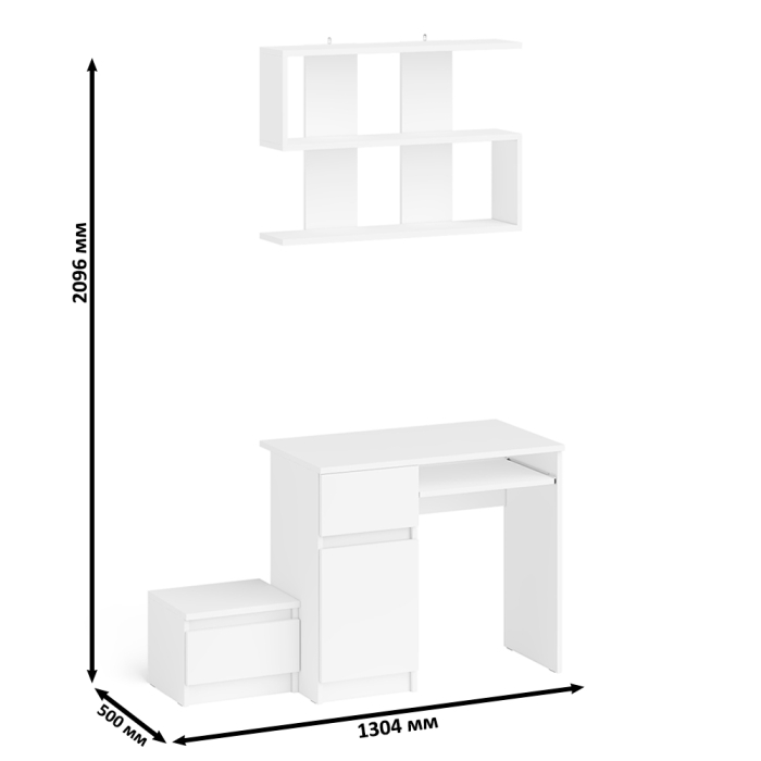 Прямые компьютерные столы, Стол компьютерный Мори МС-1 левый с тумбой и полкой 900