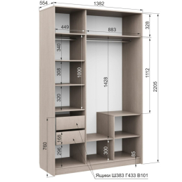 Спальня Музыка