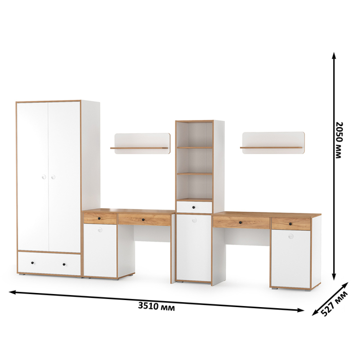 Офисная мебель, Мебель для детской комнаты для двоих детей Вуди № 30