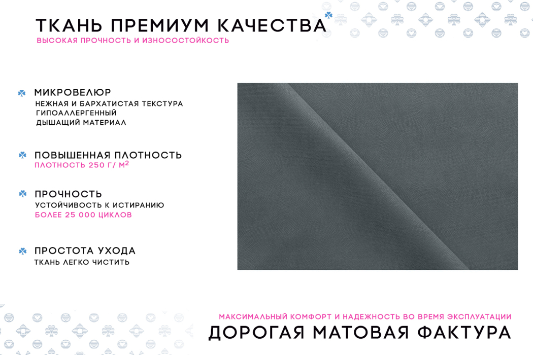 Диваны кровати со спальным местом, Кушетка Леон Lux, универсальный,  велюр