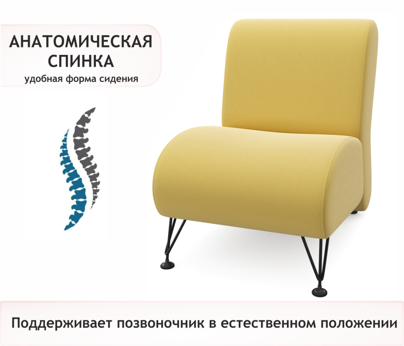 Мягкая мебель, Мягкое дизайнерское кресло Pati для отдыха