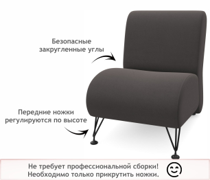 Мягкое дизайнерское кресло Pati для отдыха