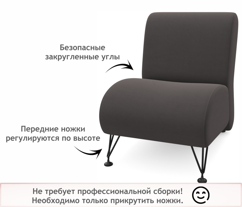 Мягкая мебель, Мягкое дизайнерское кресло Pati для отдыха