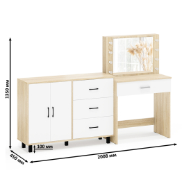 Столик туалетный с подсветкой СТ-4 и комод-тумба с ящиками 123-1204