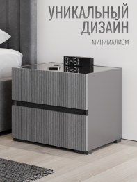 Тумба с 2 ящиками выдвижными 52х39х45 см