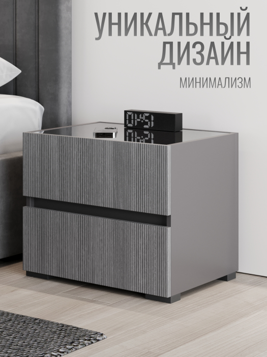 Прикроватные тумбы, Тумба с 2 ящиками выдвижными 52х39х45 см