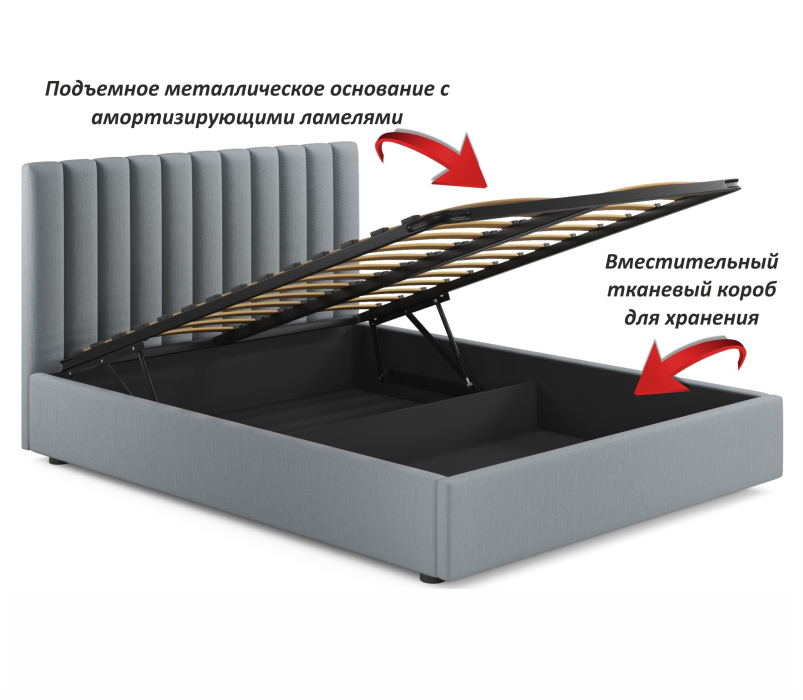Мягкая кровать, Мягкая кровать Olivia 1600 с подъемным механизмом и матрасом ГОСТ