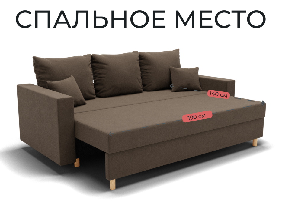 Диваны еврокнижки, Прямой диван Адам, НПБ,еврокнижка,велюр