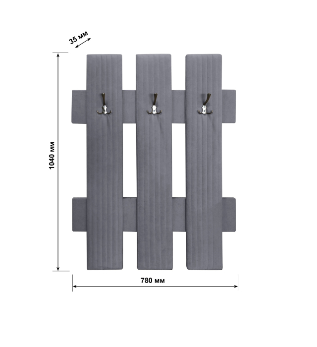 Настенные, В-2 Вешалка настенная