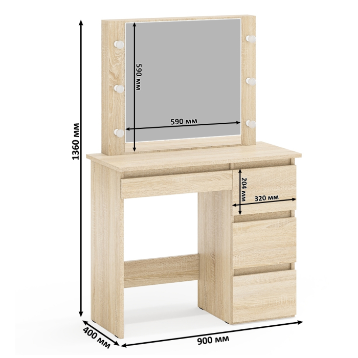 Туалетные столики, Комод-тумба 122-1204 и столик косметический с лампочками Сура