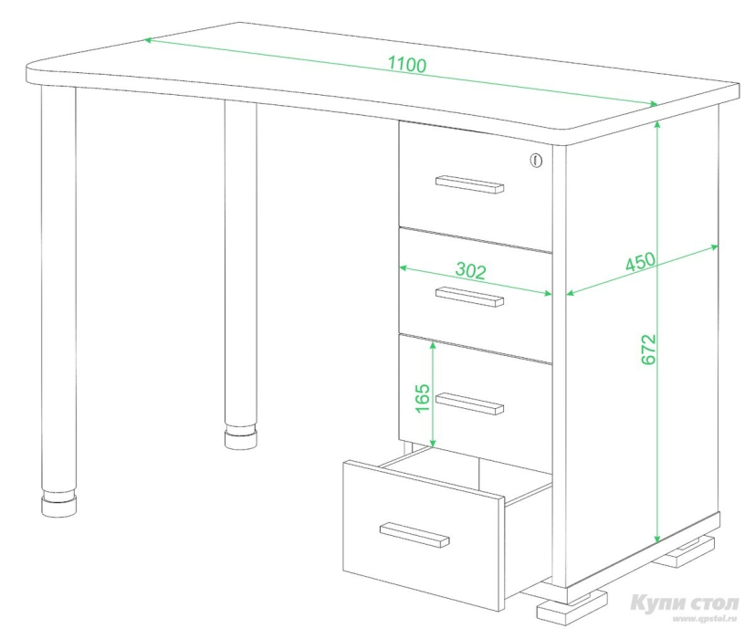 Письменные столы, Компьютерный стол Вернон (СКМ-50 правый)