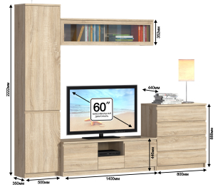 Веста набор Дуб Сонома L-2700