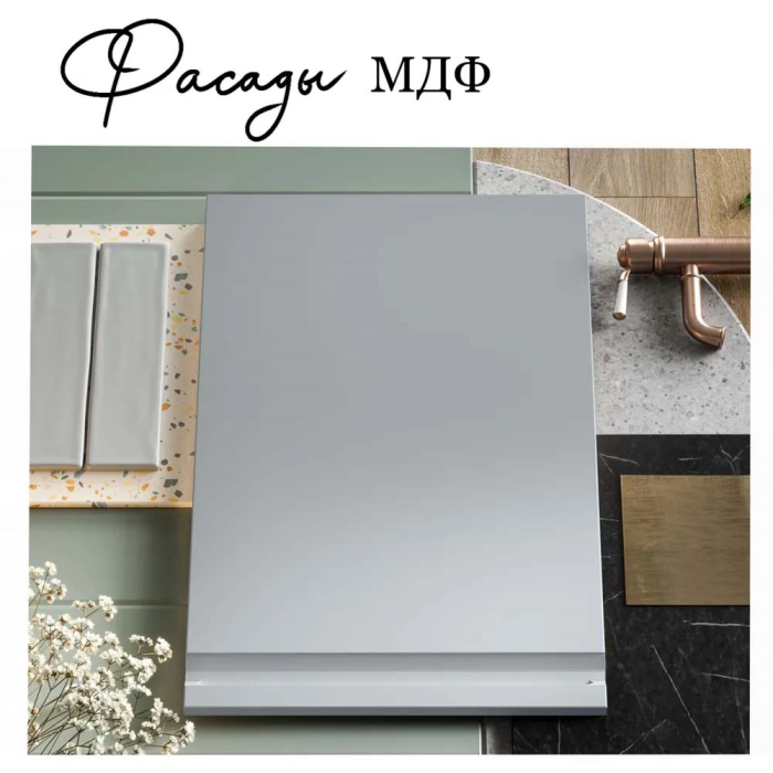 Кухонные гарнитуры, Кухня Орион комплект 2,0м