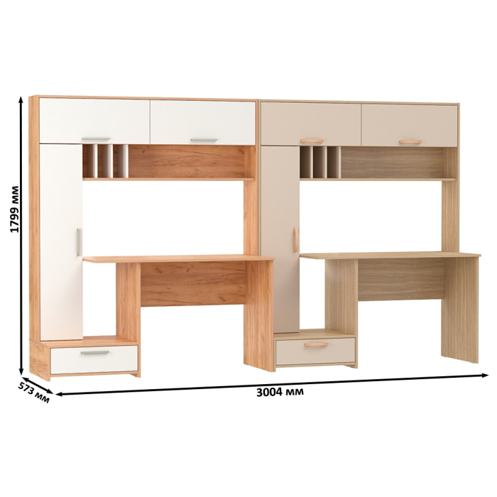 Прямые компьютерные столы, Два стола письменных Лайт 03.243Н