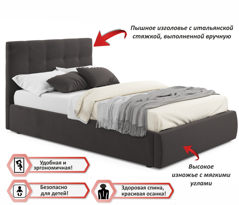 Мягкая кровать, Мягкая кровать Selesta 1200 с ортопедическим основанием