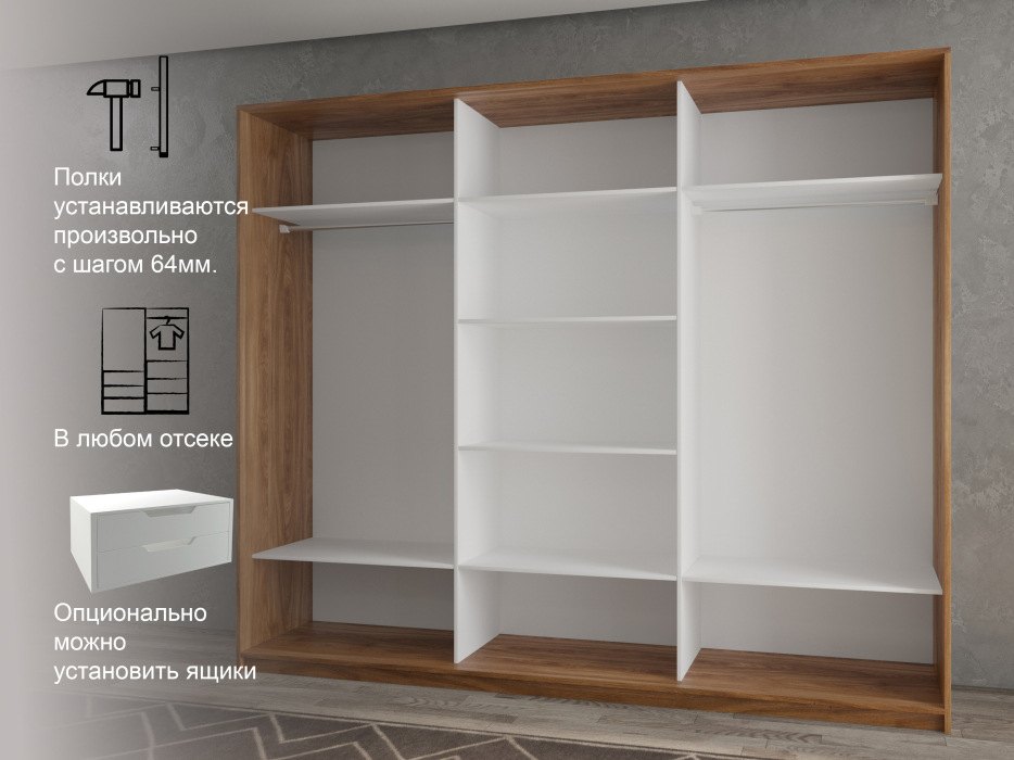 Шкафы-купе 3-х дверные, Шкаф-купе 3х дверный Кааппи 14 210х60