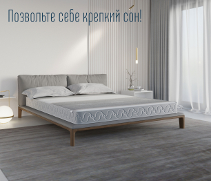 Столлайн / Матрас Корсика-Зодиак в чехле Magnetic 900х2000