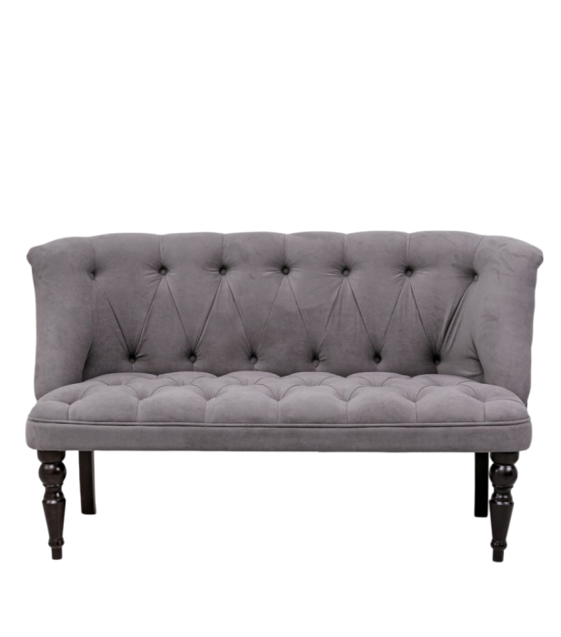 Офисные диваны, Диван 7777 опоры орех