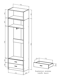 Шкаф Август-9 с антресолью