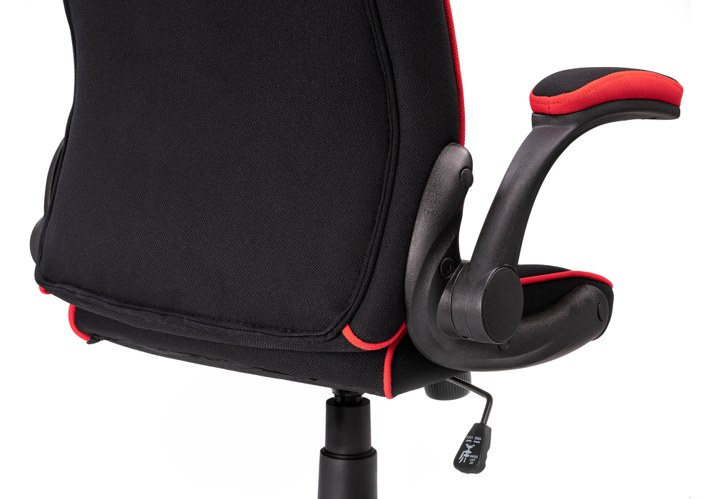 Для офиса и дома, Стул Plast 1 black