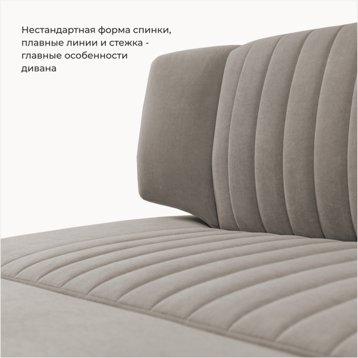 Диваны прямые кухонные, Прямой кухонный диван Аргус 183 дельфин