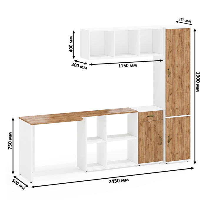Домашние кабинеты, Пенал для белья с пятью полками Лидер-8 со столом для письма с полкой и тумбой