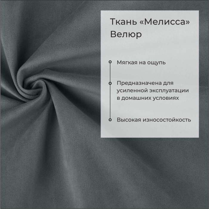 Диваны прямые кухонные, Прямой кухонный диван Тиан 183