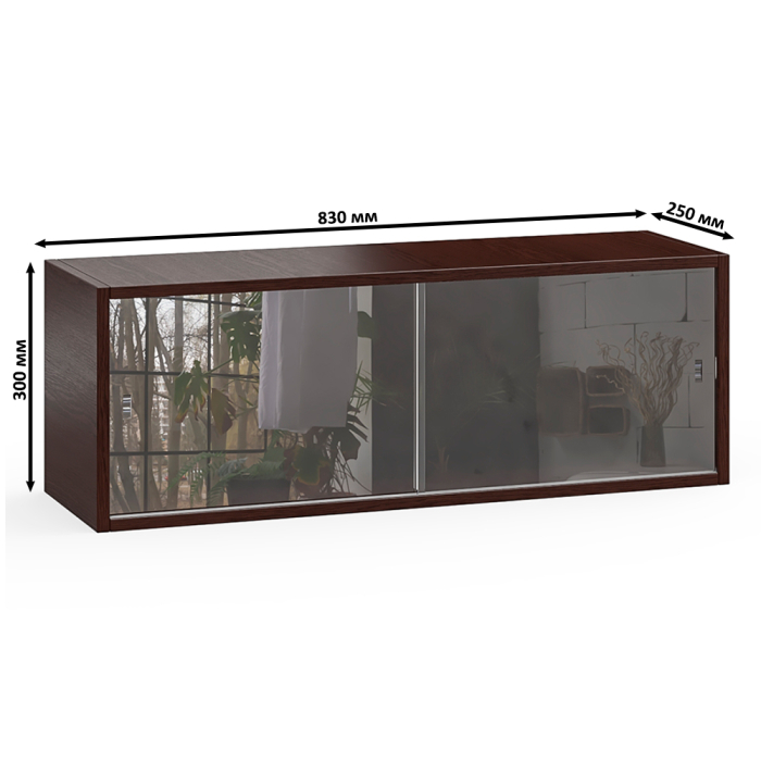 Настенные полки, Комплект из двух книжных полок со стеклом КН-01