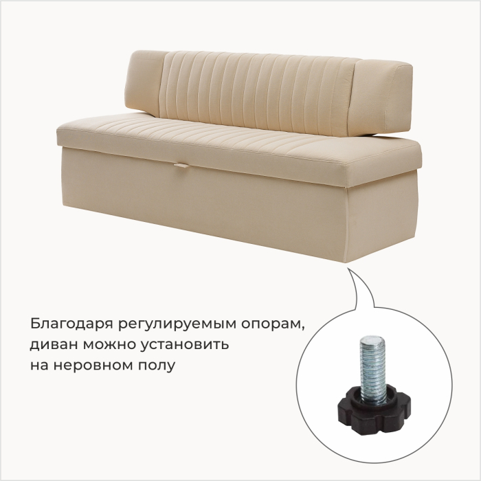 Диваны прямые кухонные, Прямой кухонный диван Аргус 183 ящик