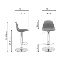 Барный стул Soft