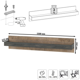 Мебель в гостиную Трувор комплект № 41