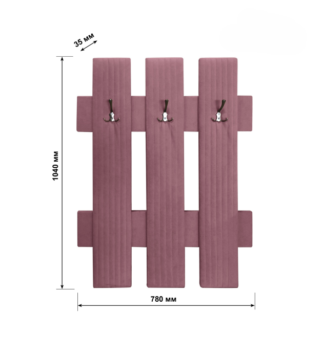 Настенные, В-2 Вешалка настенная