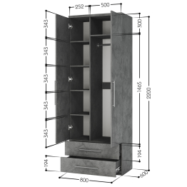 Шкаф комбинированный с ящиками Мелодия МКЯ-22 80х60