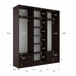 Шкаф-купе Эста 3-х дверный ДСП/Стекла пудра/Доводчик 240х66х240