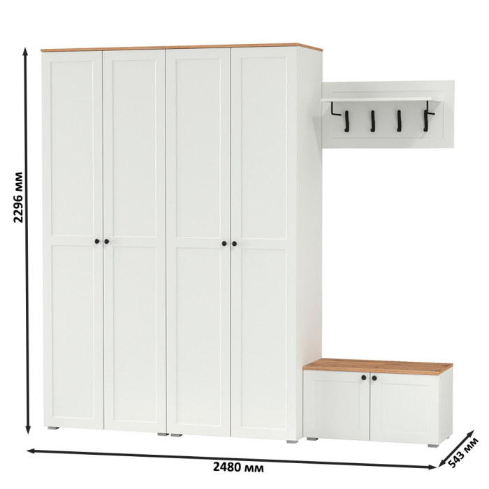 Прихожие, Два шкафа в прихожую и тумба с настенной вешалкой для одежды Остин