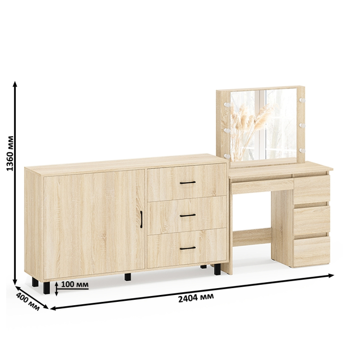 Туалетные столики, Столик косметический с подсветкой Сура и тумба-комод 122-1504