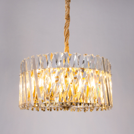 Люстра подвесная BIVARA 50см