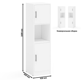 Стенка из компьютерных столов для двоих человек СК-9