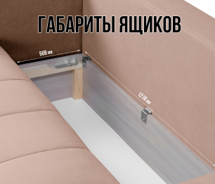 Диван еврокнижка угловой Чилетти Лонг