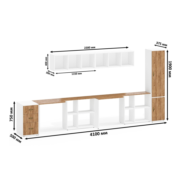 Домашние кабинеты, Модульная мебель для хранения одежды и вещей и два стола для работы Лидер-8