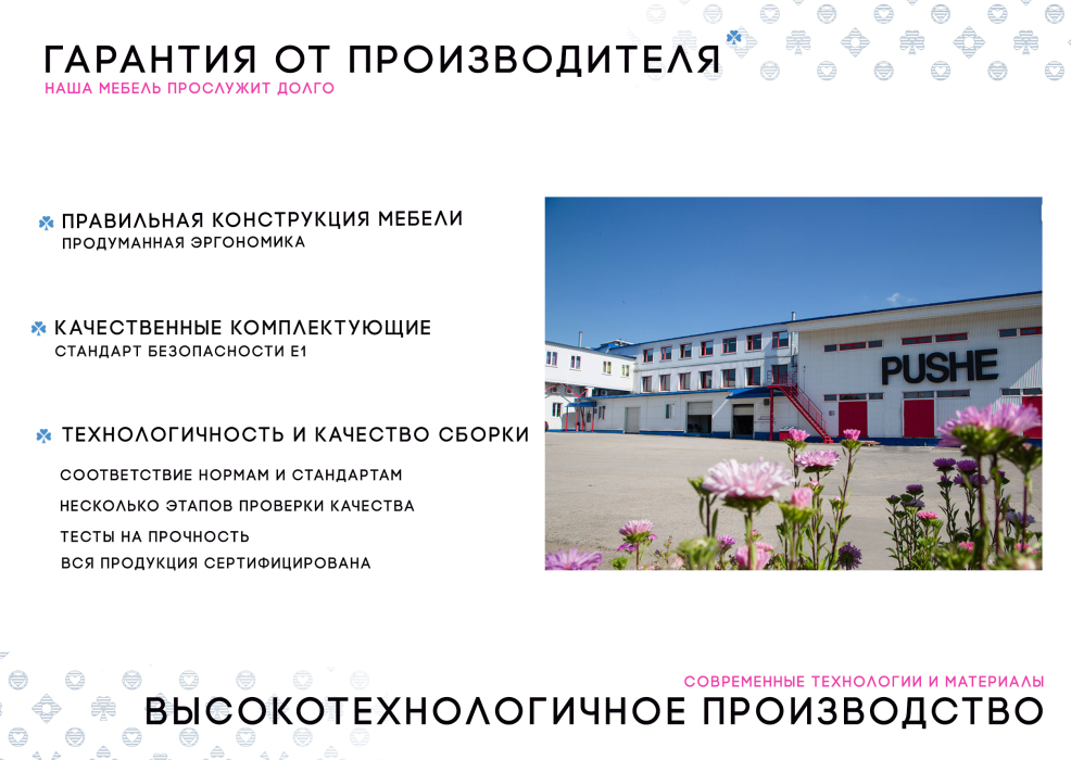 Диваны еврокнижки, Диван-кровать Лиссабон NEW, велюр