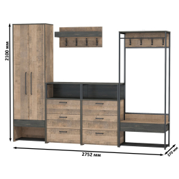 Пять модулей в стиле лофт для прихожей Трувор