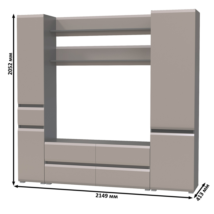 Стенки для гостиной, ТВ-тумба с двумя полочками и шкафом с ящиком и шкафом с полками внутри Сидней