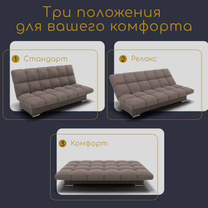 Диваны с ящиком для белья, Прямой диван Финка ППУ, велюр