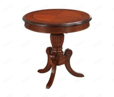 Журнальные столики, Стол журнальный Moon