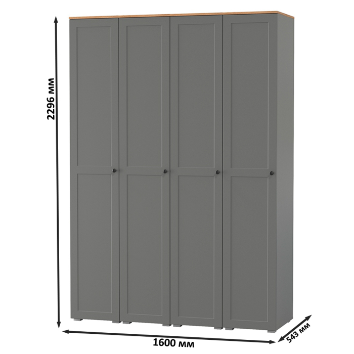 Прихожие, Набор шкаф-пеналов 4 штуки для прихожей Остин