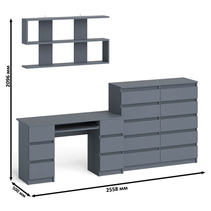 Домашние кабинеты, Комод Мори МК1200.10 со столом компьютерно-письменным и полкой сверху