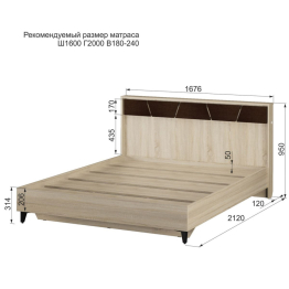 Спальня Донна